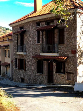 Arahova Cozy Apartment